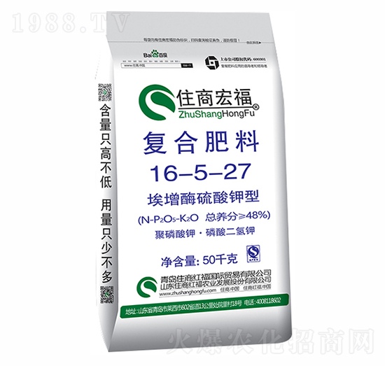 ����ø������͏�(f��)�Ϸ���16-5-27-ס�̇��H