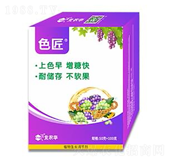 ɫ��-���r(n��ng)�A