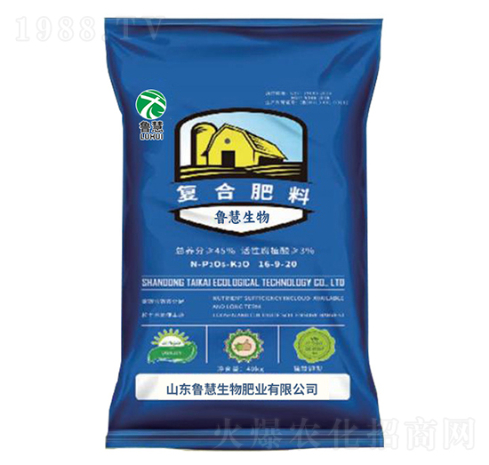 �ͺϷ�16-9-20-��������