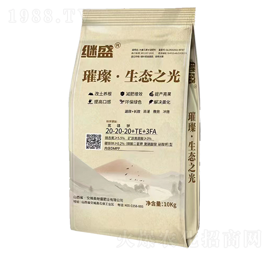 ����Ԫ��ˮ�ܷ���20-20-20-20+TE+3FA-�財����B(t��i)֮��-�^ʢ�ʘI(y��)