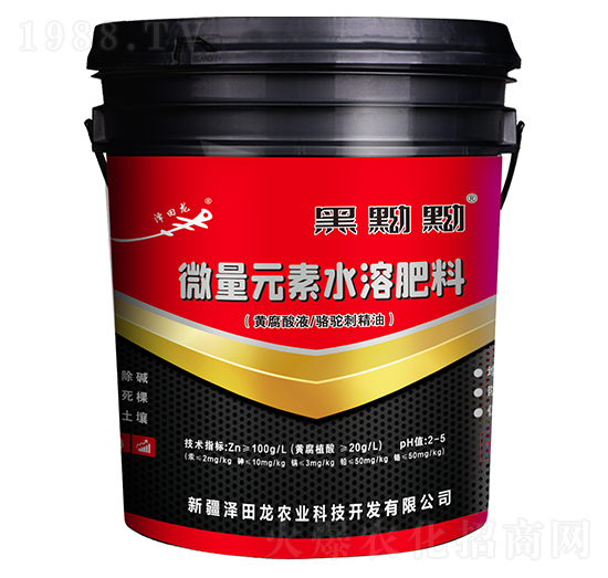 ΢��Ԫ��ˮ�ܷ���-������-�������r�I(y��)