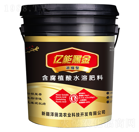 ��s�ͺ���ֲ��ˮ�ܷ���-�|�ܺڽ�-�������r(n��ng)�I(y��)