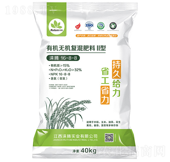 ��Ʒ�(l��i)ͨ�����ЙC(j��)�o(w��)�C(j��)��(f��)���16-8-8-�Z�v