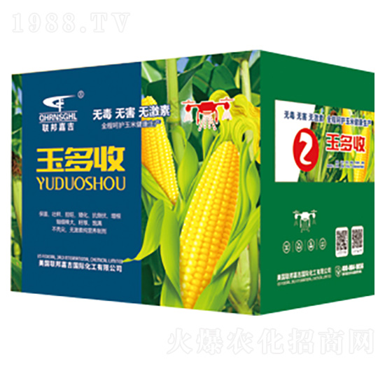 ���׌�(zhu��n)�ø߮a(ch��n)����-�����2-(li��n)��μ�