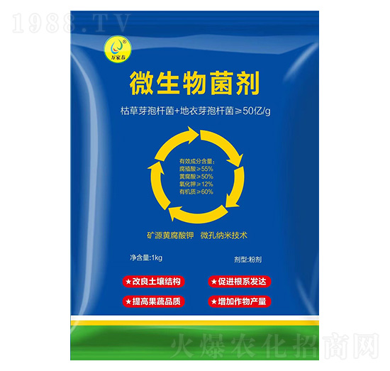 ΢�������-�f(w��n)�ڴ�