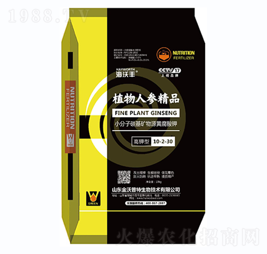 �����С����̼���V��Դ�S�����10-2-30-ֲ���˅���Ʒ-�����S-�����_����