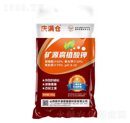 �VԴ��ֲ���-�c�M(m��n)�}(c��ng)-���SԴ