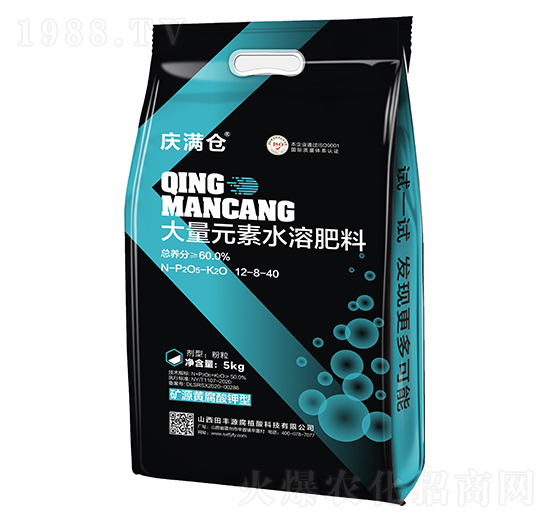 ����Ԫ��ˮ�ܷ���12-8-40-�c�M�}(c��ng)-���SԴ