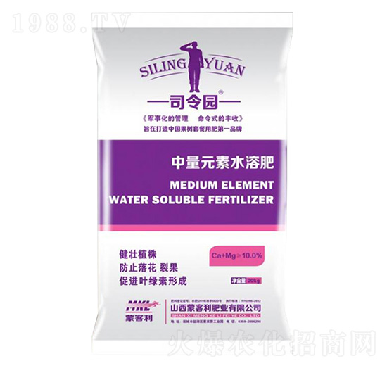 ����Ԫ��ˮ�ܷ�-˾��@-�ɿ����ʘI(y��)