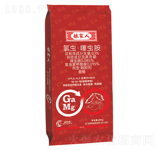 紅薯土豆大蒜專(zhuān)用藥肥-娘家人-康拓森