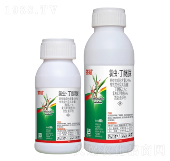 24%氯蟲·丁醚脲懸浮劑（SC）-茶賦-中基作物科學