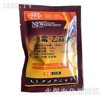 19.8%噁霉乙蒜素（青枯、立枯、死根爛苗專用）-金泰亨