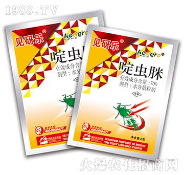 70%��x��-Ҋ����-���¿��r(n��ng)