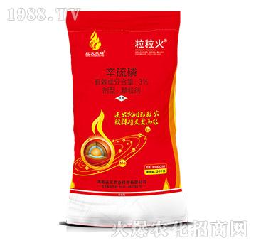 3%������-������-�h(yu��n)