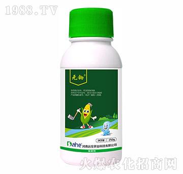 ���׳��݄�-�o(w��)�z-�h(yu��n)Ҋ(ji��n)