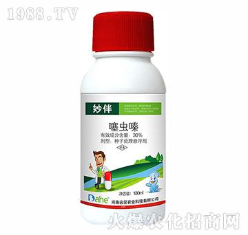 30%���x(ch��ng)�-���-�h(yu��n)