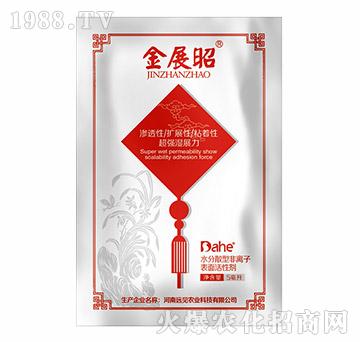 ��չ��-�h(yu��n)Ҋ(ji��n)�r(n��ng)�I(y��)