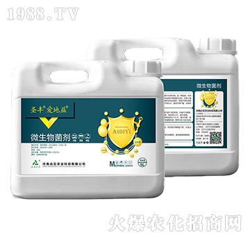 ΢�������-ʥ�S��(��i)����