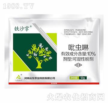 10%���x(ch��ng)��-�Fɳ��-�h(yu��n)Ҋ(ji��n)�r(n��ng)�I(y��)