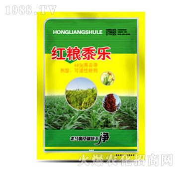 48%莠去津-紅糧黍樂(lè)-惠耘農(nóng)業(yè)