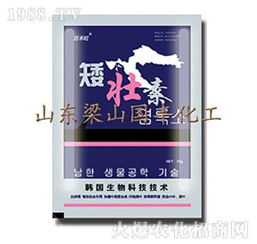 �����أ�����-��ɽ��(gu��)�S