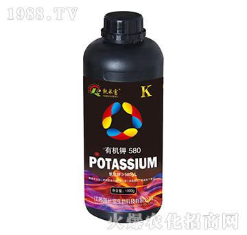 �ЙC�580-�P�L��