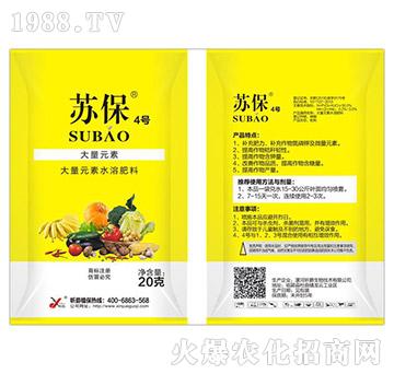 ����Ԫ��ˮ�ܷ���-�K��