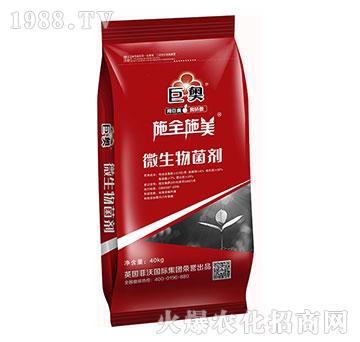 ΢�������-ʩȫʩ��-�ފW�ʘI(y��)