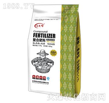 �����ͺϷ�15-5-2