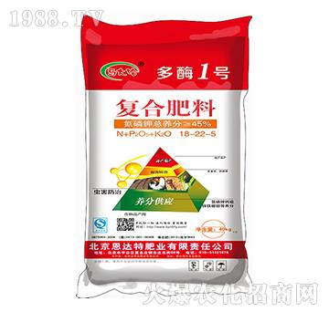 �ͺϷ���18-22-5