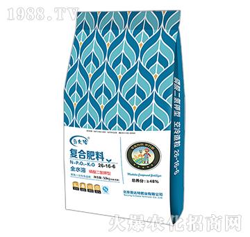 ���������͏ͺϷ���2