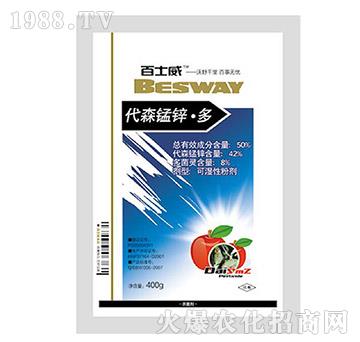 50%��ɭ�i�\����-��ʿ��