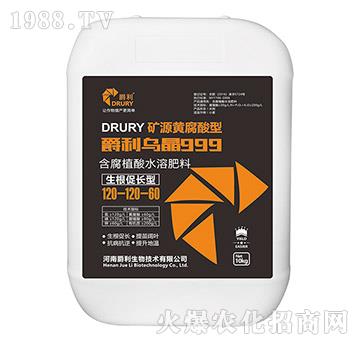 �������L�ͺ���ֲ��ˮ�ܷ���120-120-60-����999-����