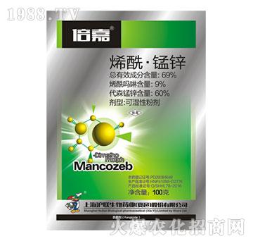 69%烯?！ゅi鋅-倍嘉-滬聯(lián)