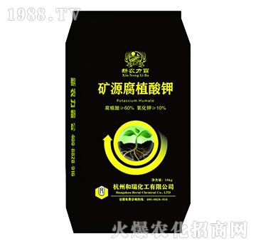 �VԴ��ֳ���-���r(n��ng)����-���𻯹�