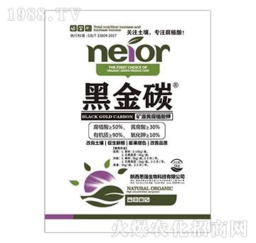 �VԴ�S��ֲ���-�ڽ�̼-˼��(qi��ng)����