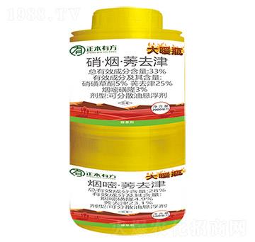 33%��������ݬȥ��+28%���ס�ݬȥ��-��ůƿ-�����з�