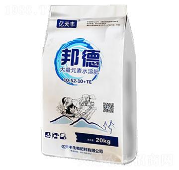 ����Ԫ��ˮ�ܷ�10-5