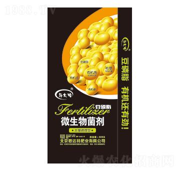 �����{����΢�������-�R���-���_��