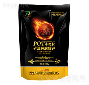 �VԴ�S����� POTСħ�� �췽�r�I(y��)