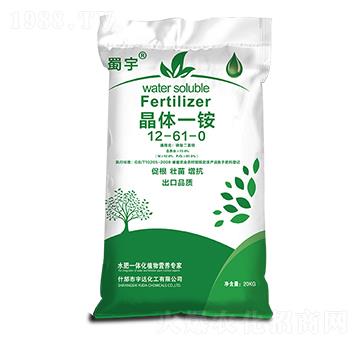 20kg���wһ�@12-61-0 ���� ���_����