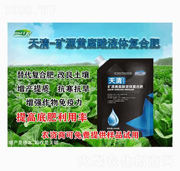 ����VԴ�S����Һ�w��(f��)�Ϸ� ͨ��