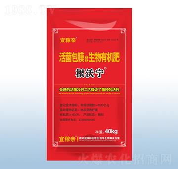 �����Ĥ�������ЙC��-���֌���40kg��-�˼��H-�ڰ�