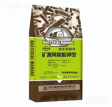 �VԴ�S�������-�𸣵�