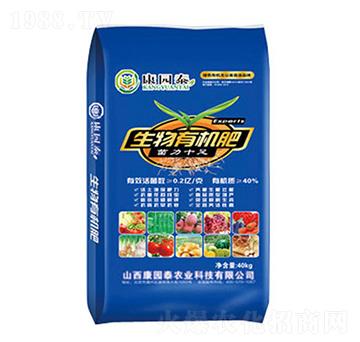 0.2�|�������ЙC(j��)��-���@̩�r(n��ng)�I(y��)