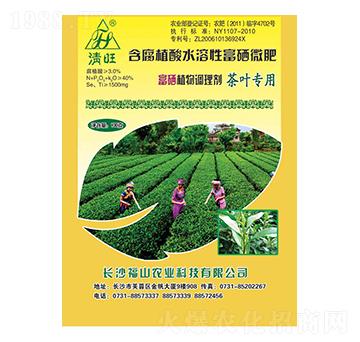 ���~�������÷�-����-��ɽ�r(n��ng)�I(y��)