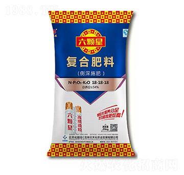 ������(f��)�Ϸ���18-18-18-���w��-���컯