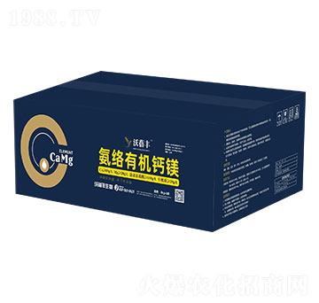 氨絡(luò)有機鈣鎂-沃蓓豐