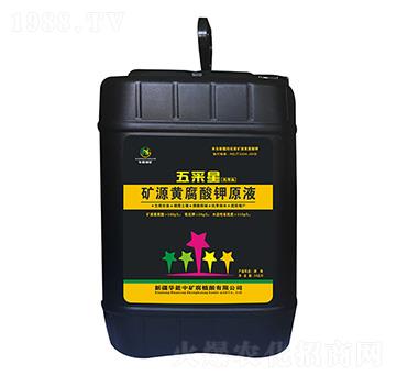 10��������ǵVԴ�S�����ԭҺ-�A���еV