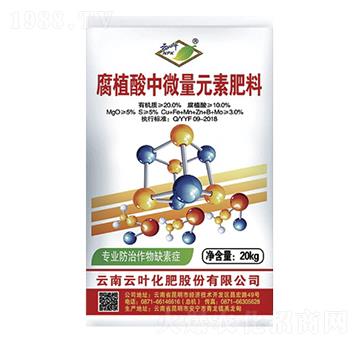 ��ֲ����΢��Ԫ�ط���-���~�ɷ�